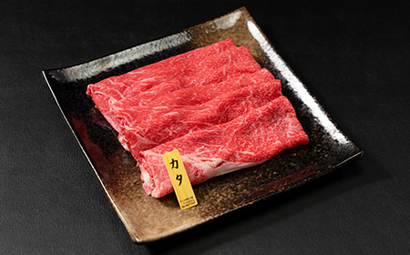 雪降り和牛尾花沢 すき焼き・しゃぶしゃぶセット モモ・カタ・ロース 1000g 尾花沢牛肉まつり贅沢すき焼き・しゃぶしゃぶセット 山形牛 国産牛 黒毛和牛 雪降り和牛 肉 お肉 ブランド牛 冷凍 食べ比べ すきやき すき焼き肉 すきやき肉 すき焼き用 高級 贅沢 送料無料 ja-yomss1000