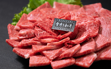 雪降り和牛尾花沢 焼肉セット ランプ・イチボ・カタ・ロース 800g 尾花沢牛肉まつり贅沢焼肉セット山形牛 国産牛 黒毛和牛 雪降り和牛 希少部位 肉 お肉 ブランド牛 食べ比べ 焼肉 焼き肉 冷凍 高級 贅沢 バーベキュー 送料無料 ja-yomyx800
