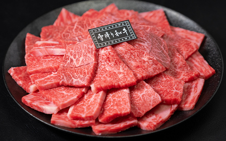 雪降り和牛尾花沢 焼肉セット ロース・カタ・モモ・カルビ 650g 尾花沢牛肉まつり焼肉セット 山形牛 国産牛 黒毛和牛 雪降り和牛 肉 お肉 ブランド牛 焼肉 焼き肉 食べ比べ 冷凍 高級 贅沢 バーベキュー 送料無料 ja-yomyx650