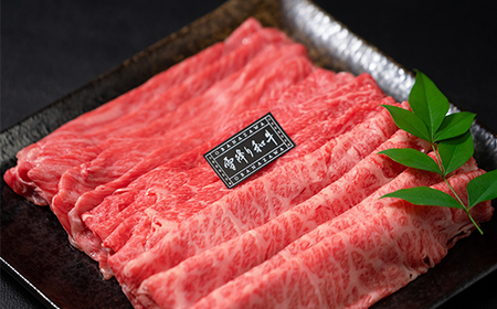 雪降り和牛尾花沢 すき焼き・しゃぶしゃぶセット モモ・カタ・肩ロース 700g 尾花沢牛肉まつりすき焼き・しゃぶしゃぶセット 山形牛 国産牛 黒毛和牛 雪降り和牛 肉 お肉 ブランド牛 冷凍 食べ比べ すきやき すき焼き肉 すきやき肉 すき焼き用 高級 贅沢 送料無料 ja-yomss700