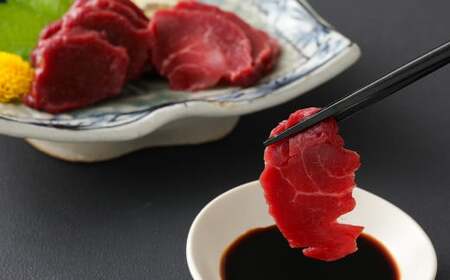 赤身 馬刺し ブロック 約400g(約100g×4パック) 熊本 馬肉