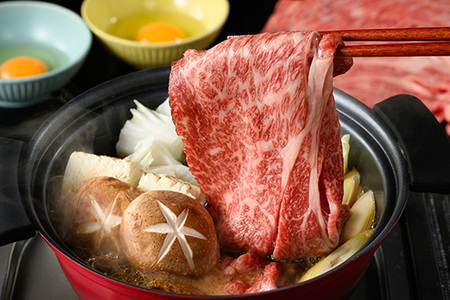 【茨城県共通返礼品 茨城県産】【常陸牛】肩ロース すき焼き用 小分け 約450g ※北海道・沖縄・離島への配送不可
