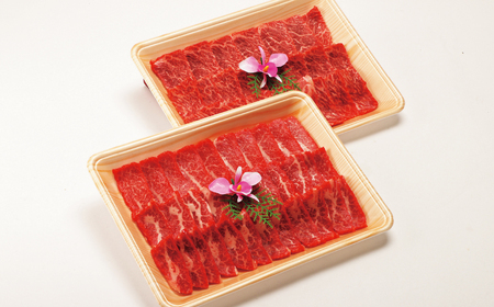 長崎和牛バラカルビ焼肉(A3等級以上)(700g)