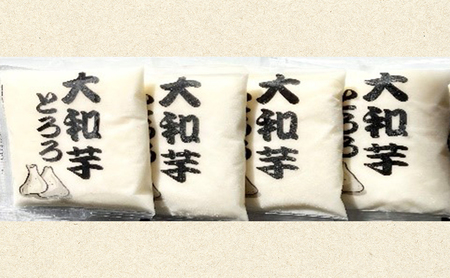 そば ざるそば 鹿沼在来そば 【コソバ】 なまそば 二人前260g×4セット そばつゆ×4 国産大和芋30g×8 ｜ おそば 香り コシ 蕎麦 セット 冷凍 自家製 田舎そば 田舎蕎麦 そばつゆ付き 鰹節 芳醇 香ばしい 鹿沼市 