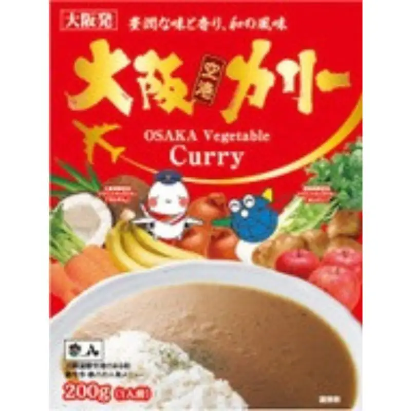 大阪空港カリー10個【rkhc0001】