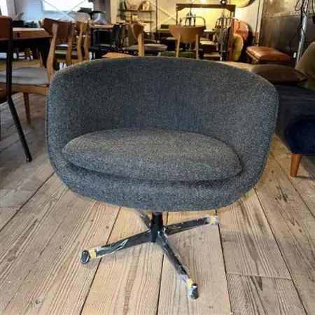 Forge Lounge Chair(フォージラウンジチェア)NC ダークグレー【SWOF】_雑貨・日用品 椅子・チェア・ソファ 家具・インテリア _【1494515】