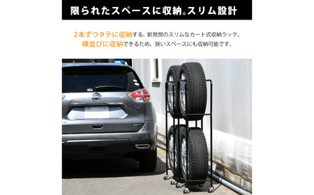 薄型タイヤラック2個組 幅28cm BK カバー付 タイヤ収納 SUV/RV車用 [足立製作所]