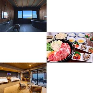宿泊補助券 3万円分 西伊豆 天空テラス 宿泊補助券