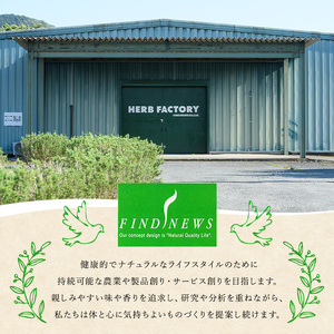 ファインド・ニューズ＜バジル&マスタード＞プレミアムセット(合計470g・6種)調味料 ソース バジル ジェノベーゼ マスタード バーニャカウダ セット【109300200】【ファインド・ニューズ】