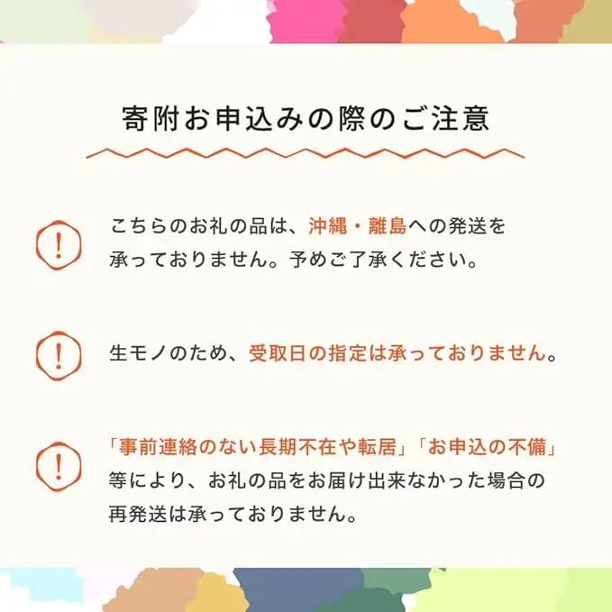 先行予約 令和8年産安納芋 約4kg no-spanx4