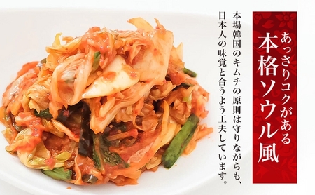 定期便 6ヶ月 長野県  切れてない 白菜 キムチ 一本漬け 中辛 1kg 白菜キムチ 国産 発酵 漬物 ご飯のお供 おかず おつまみ キムチ鍋 豚キムチ ギフト 韓国 キムフーズ 信州 送料無料 上田