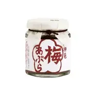 梅あぶら 80g / 紀州南高梅 南高梅 梅干し 梅干 梅 うめ おにぎり お弁当 おつまみ 調味料 和歌山 田辺市 【isg035】