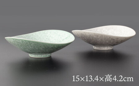 【美濃焼】 たわみ皿 ペア ホワイト × グリーン 「咲」 【多治見トレーディング/隠れ窯】 多治見市 食器 皿 鉢[TEG024]