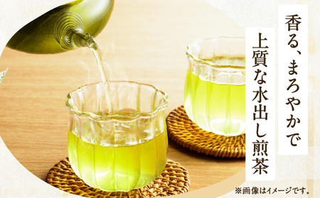 【5営業日以内に発送】【 期間限定 】 水出し煎茶 緑茶 ティーバッグ 4袋 K111-039_02 スピード配送 最短 すぐ届く お急ぎ
