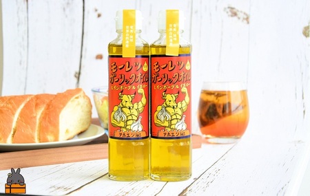 お料理ににんにくパワー！徳之島モーレツ ガーリックオイル（170ml×2本） ( にんにく ニンニク オイル エキストラバージンオイル 調味料 アホエン スパイス 料理 塩 徳之島 奄美 鹿児島 世界自然遺産 パスタ 肉料理 パン サラダ 奄美海援隊 )