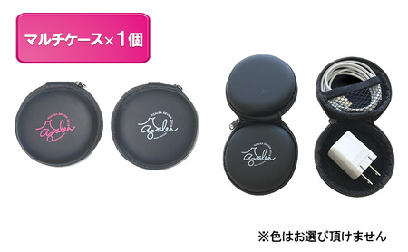 【 アザレア・セブン 】アザレアグッズ 3点セット 