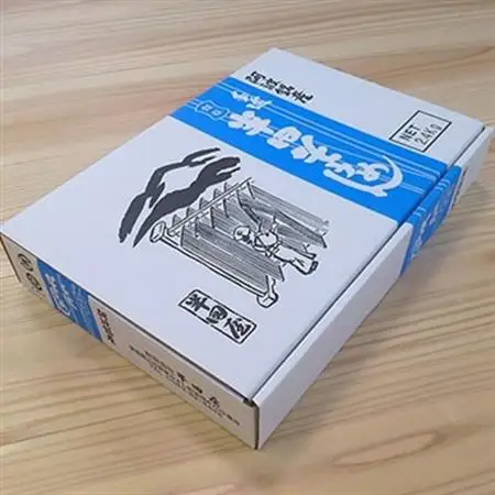 【熨斗つき】徳島県産　半田屋の手延べそうめん　100g×24束　【1511550】
