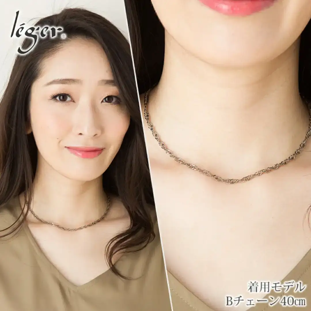 純チタンチェーン 40cm B40F チェーンネックレス メンズ レディース スクリュータイプ 燕三条製 [leger(レジエ)]【018S060】