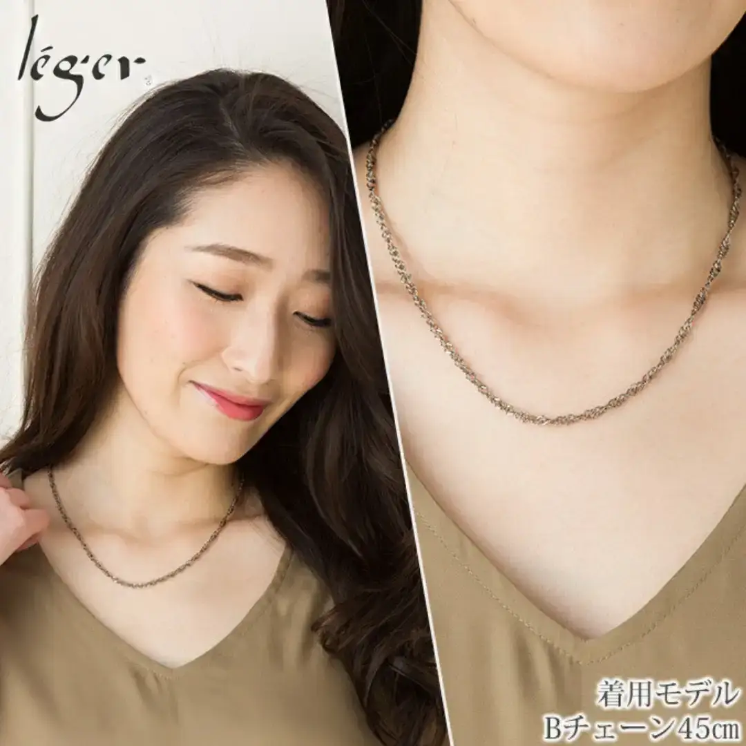 純チタンチェーン 45cm B45F チェーンネックレス メンズ レディース スクリュータイプ 燕三条製 [leger(レジエ)]【020S063】