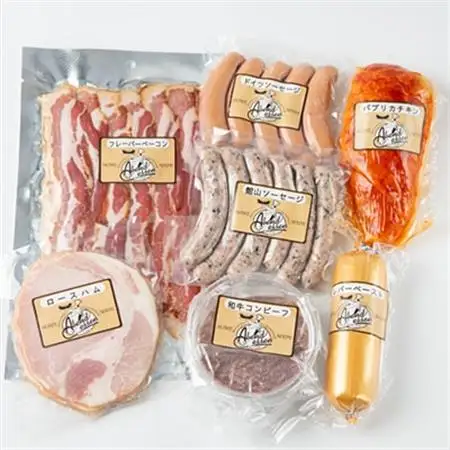 館山ハムのこだわり自家製ハム・ソーセージ等の詰め合わせ　7品以上　化粧箱入り【配送不可地域：離島】【1348413】