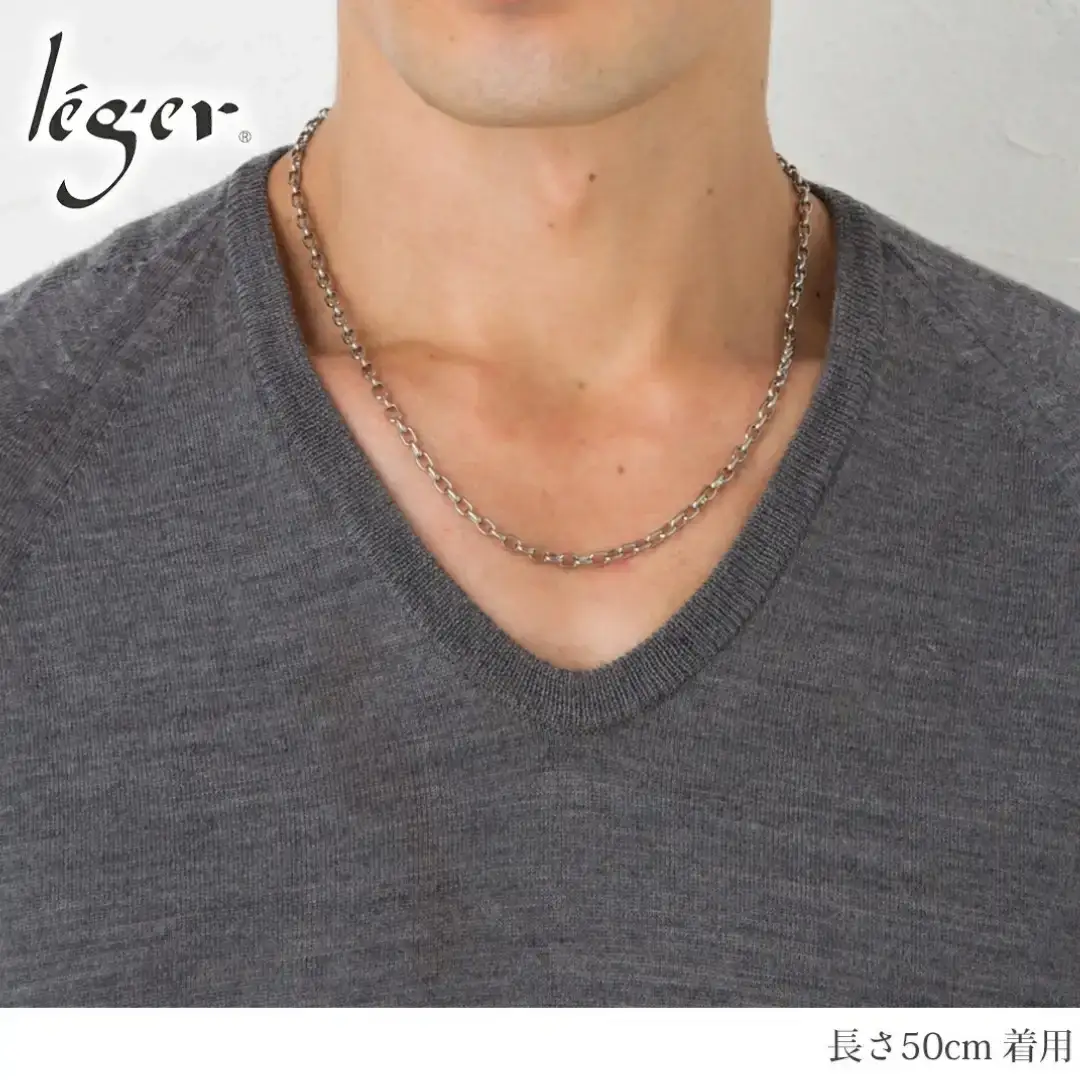 純チタンチェーン 50cm O50F チェーンネックレス メンズ レディース オーバルタイプ 燕三条製 [leger(レジエ)]【027S024】