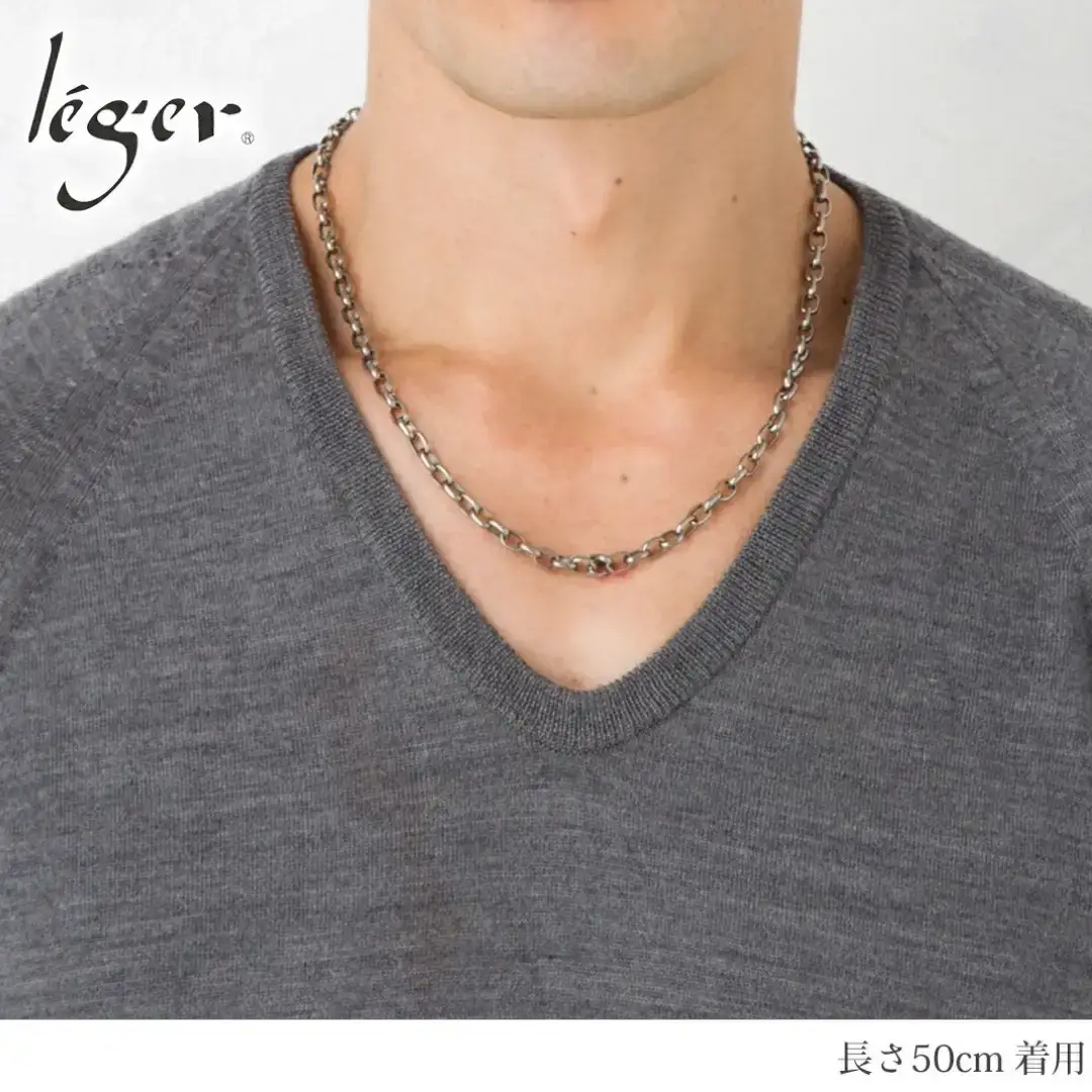 純チタンチェーン 50cm OM50F チェーンネックレス メンズ レディース オーバルタイプ 燕三条製 [leger(レジエ)]【033S035】