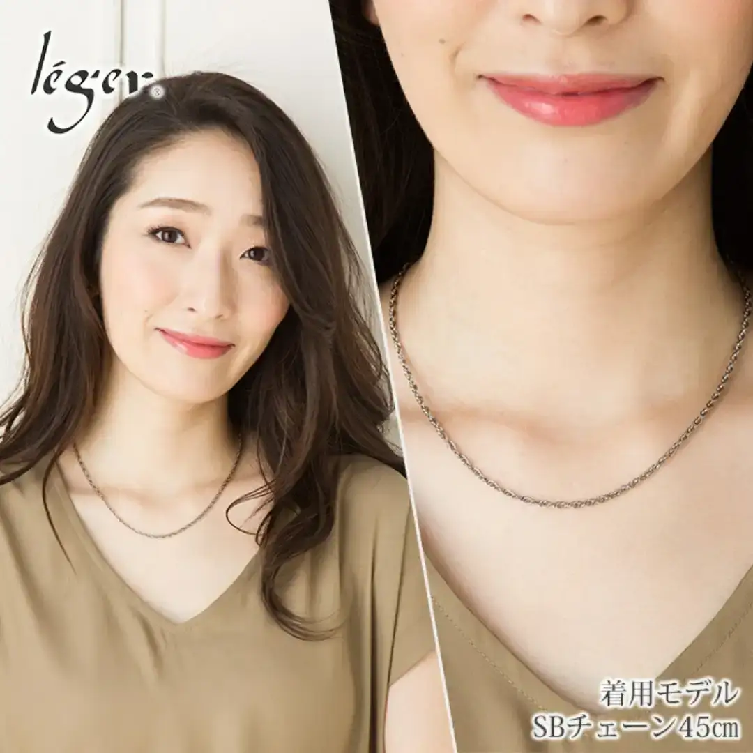 純チタンチェーン 45cm SB45F チェーンネックレス メンズ レディース スクリュータイプ 燕三条製 [leger(レジエ)]【020S065】