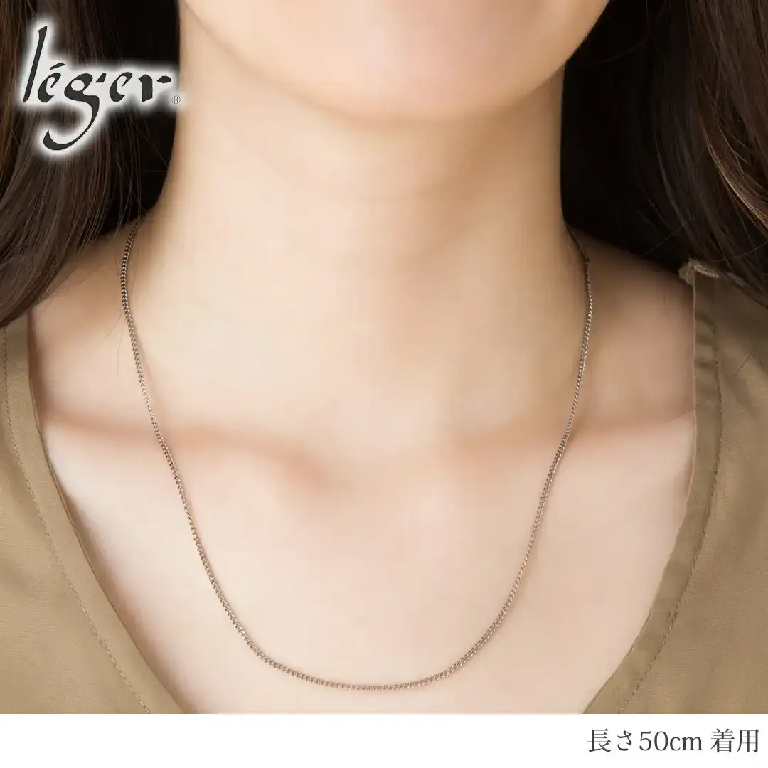純チタンチェーン 50cm SD50F チェーンネックレス メンズ レディース 喜平タイプ 燕三条製 [leger(レジエ)]【020S066】
