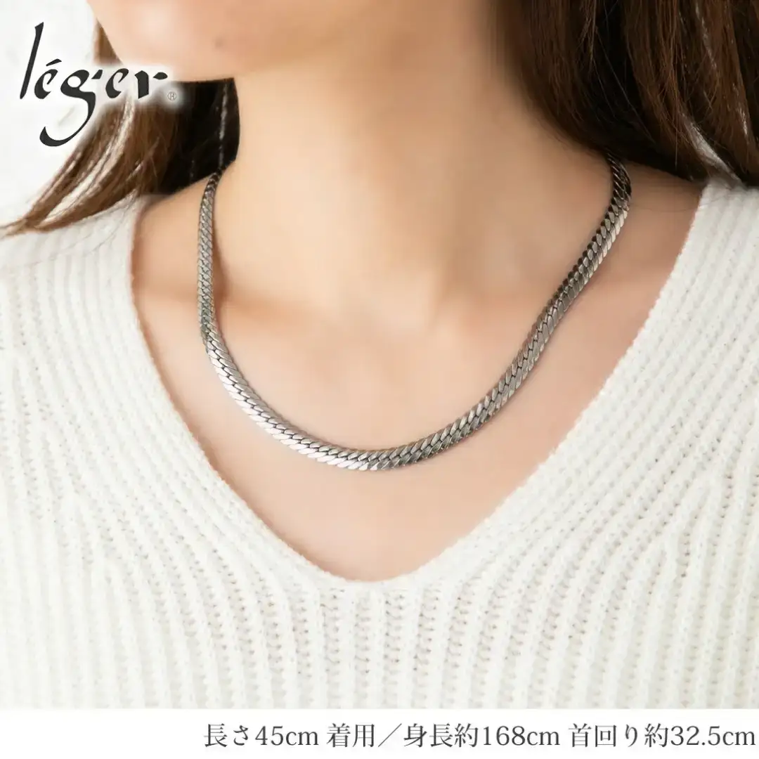 純チタンチェーン 45cm S45B チェーンネックレス メンズ レディース ヘリンボーンタイプ 燕三条製 [leger(レジエ)]【046S009】
