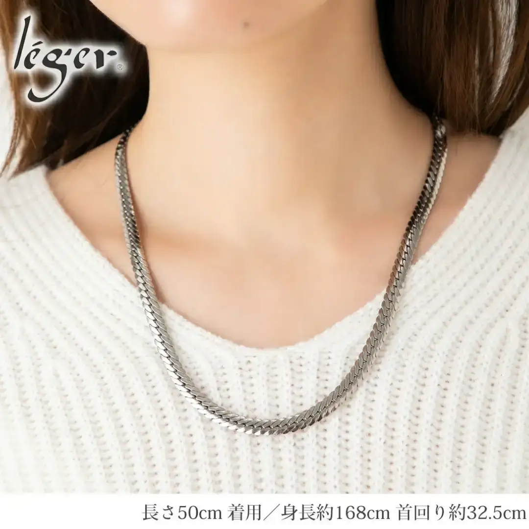 純チタンチェーン 50cm S50B チェーンネックレス メンズ レディース ヘリンボーンタイプ 燕三条製 [leger(レジエ)]【048S010】