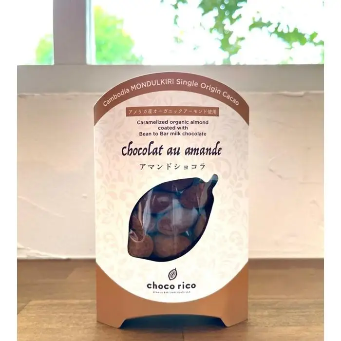 厳選素材のチョココーティング5点セット　chocorico