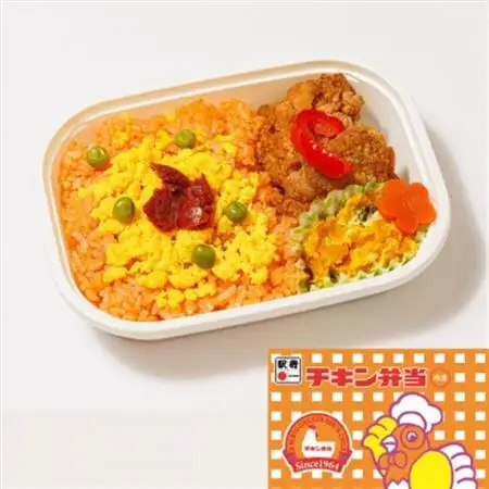 【人気の駅弁】駅弁アソート 3種×2 計6個(チキン弁当 とりめし 深川めし)埼玉県戸田市 冷凍駅弁_駅弁 アソート チキン弁当 とりめし_【配送不可地域：離島】【1510732】