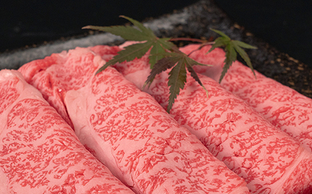 山形牛 肩ロース すき焼き 300g A4-A5ランク 冷凍 高橋畜産  tc-gnexy300