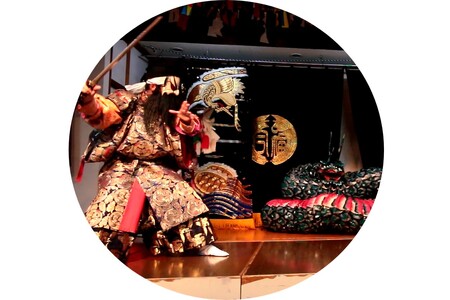 温泉総選挙「うる肌部門」全国第1位記念 かめや旅館 一泊二日ペア宿泊プラン＜迫力満点伝統石見神楽の鑑賞付き＞ 【1日1組限定】 宿泊券 宿泊チケット ペアチケット トラベル 旅行 温泉 食事 神楽 鑑賞 島根県 【188_1958】