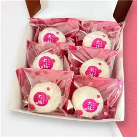 【冷凍6個】フルーツ専門店が作る　フルーツミックス大福(5種類のフルーツ入り)_菓子・スイーツ 大福  だいふく ダイフク_【配送不可地域：離島】【1511648】