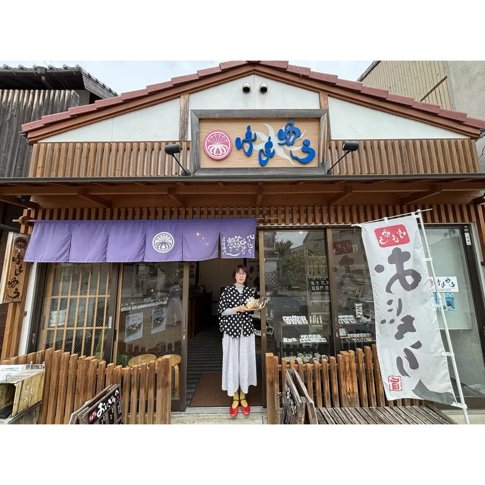 酒粕入りとうふ焼きドーナツ(12個)
