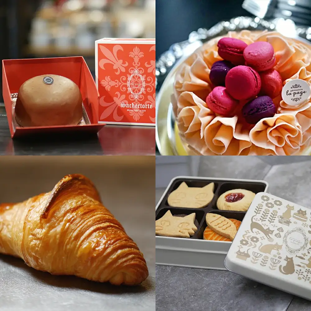 パティスリーラパージュ 商品券3,000円分【12203-0224】