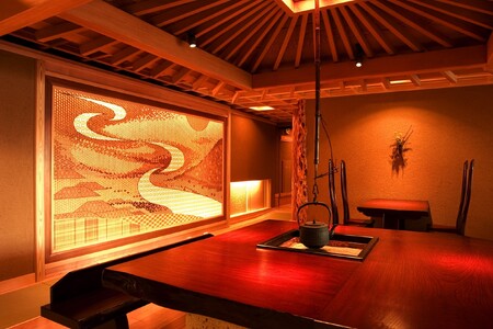 信州戸倉上山田温泉 千曲乃湯 しげの家 宿泊無料券 (2名様和室/休前日コース)|宿泊券
