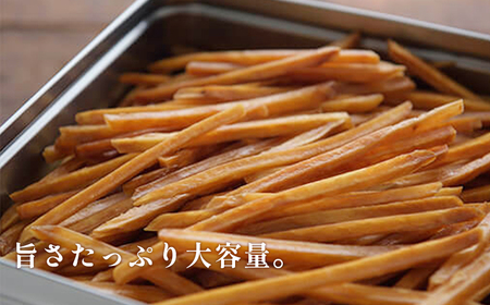 芋屋金次郎 芋けんぴ 缶入り 750g｜高知県産 無添加 国産さつまいも ギフト 贈答用