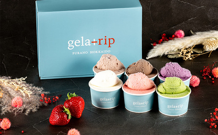 ≪12ヵ月定期便≫ジェラート6個 gelatrip's selection 北海道 上富良野町 