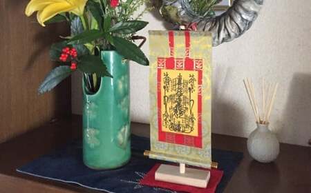 日蓮宗ミニ曼陀羅