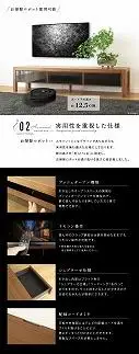 160幅 TVボード ウォールナット 国産 日本製 大川家具 完成品 天然木 木製 無垢 テレビ台 おしゃれ スタイリッシュ ローボード ロータイプ ブラウン 茶