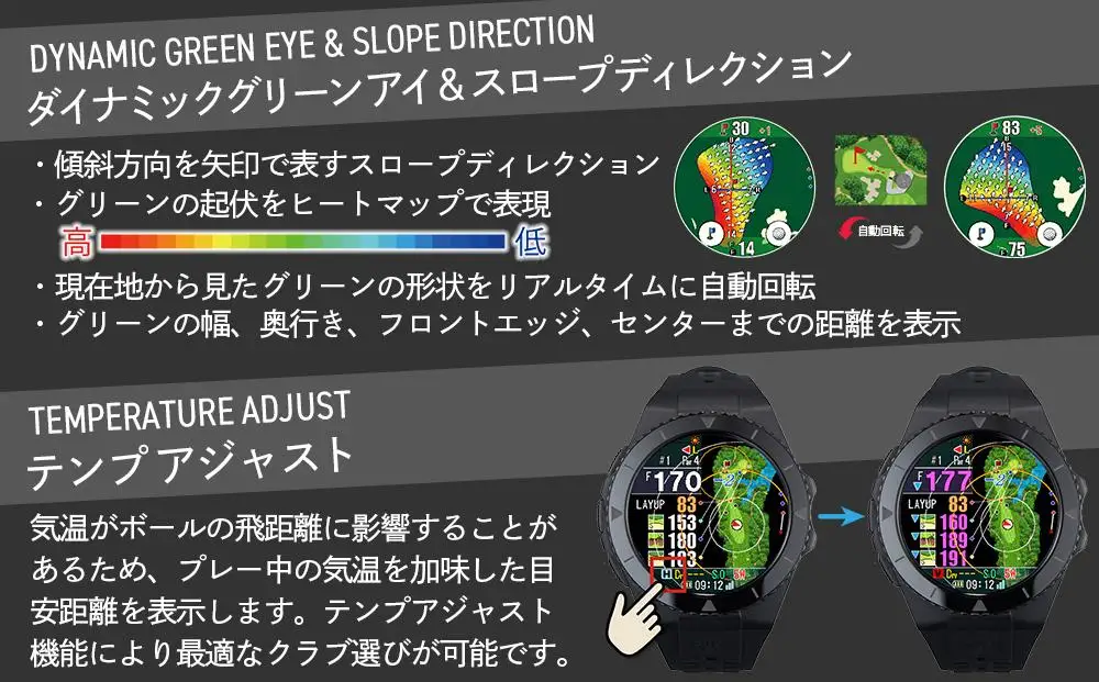  【訳あり】 ショットナビ Shot Navi EXCEEDS （ホワイト） ゴルフ 距離計