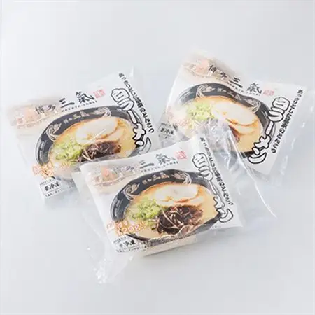 とんこつラーメン博多三氣　白　3食セット_麺 ラーメン  らーめん 拉麺_【配送不可地域：離島】【1494094】