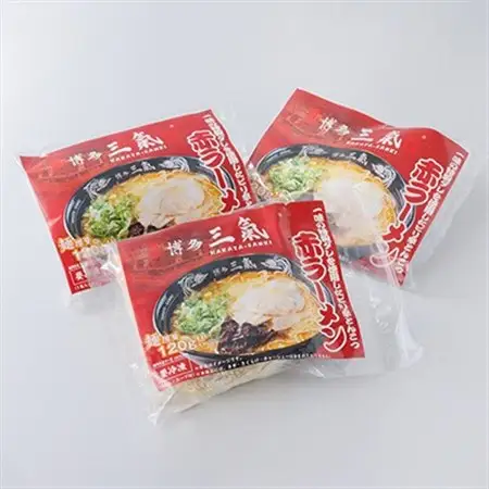とんこつラーメン博多三氣　赤　3食セット_麺 ラーメン  らーめん 拉麺_【配送不可地域：離島】【1494097】