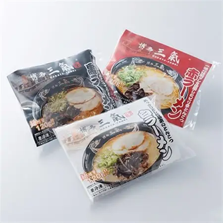 とんこつラーメン博多三氣　食べ比べセット_麺 ラーメン  らーめん 拉麺_【配送不可地域：離島】【1494104】