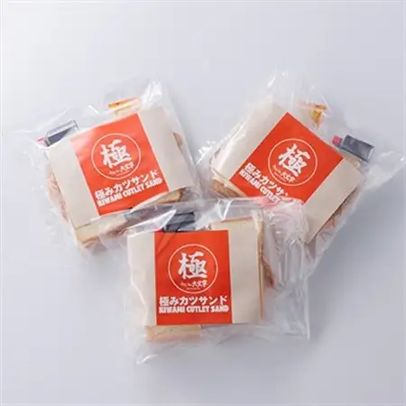 うどん大文字　極みかつサンド　6切れ(900g)_ パン  ぱん  肉  豚肉 _【配送不可地域：離島】【1494135】