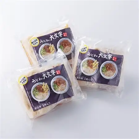 うどん大文字　肉ごぼう天うどん　3食セット_麺 うどん  _【配送不可地域：離島】【1494144】