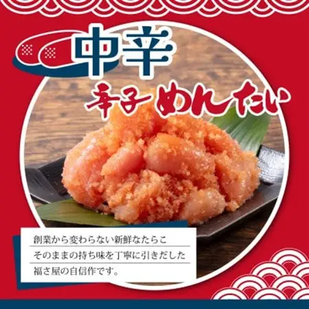 辛子明太子食べくらべセット800g(各400g)_魚介・海産物 明太子  めんたいこ_【配送不可地域：離島】【1494720】
