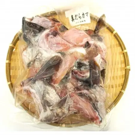 真鱈カマ・銀鮭カマセット　合計2kg_魚介・海産物 鮭・サーモン 鮮魚 さけ サケ さーもん  魚介・海産物  鮮魚 _【配送不可地域：離島】【1503656】